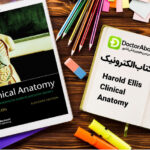 Harold Ellis clinical anatomy