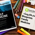 دانلود کتاب Blueprints Family Medicine | دکترمگ مجله‌دکترآباد