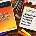 دانلود کتاب Blueprints Pediatric Infectious Diseases | دکترمگ مجله‌دکترآباد