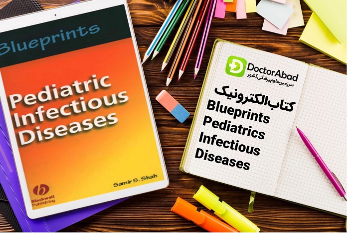 دانلود کتاب Blueprints Pediatric Infectious Diseases | دکترمگ مجله‌دکترآباد