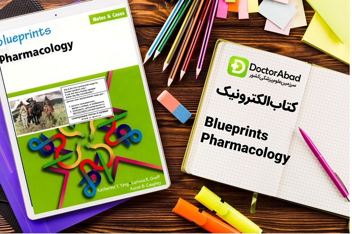 دانلود کتاب Blueprints Pharmacology | دکترمگ مجله‌دکترآباد