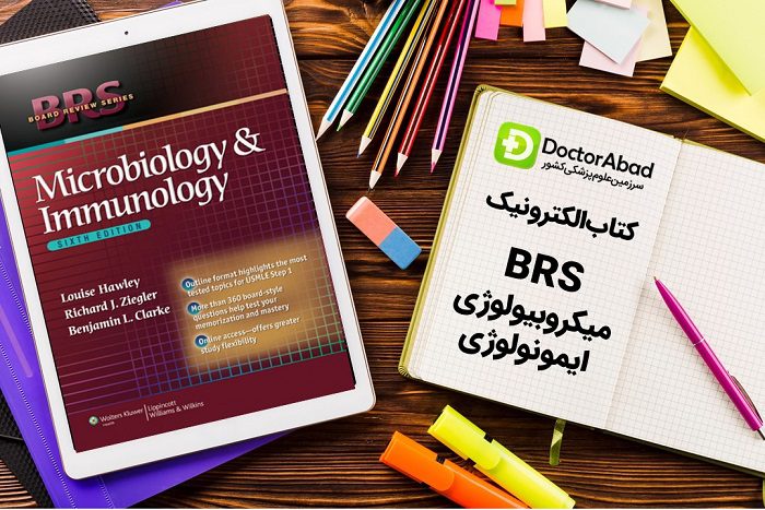 دانلود کتاب BRS Microbiology and Immunology | دکترمگ مجله‌دکترآباد