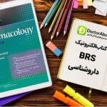 دانلود کتاب BRS Pharmacology | دکترمگ مجله‌دکترآباد