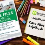 دانلود کتاب Case Files Family Medicine | دکترمگ مجله‌دکترآباد