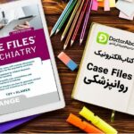 دانلود کتاب Case Files Psychiatry | دکترمگ مجله‌دکترآباد