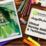 دانلود کتاب Clinical Nursing Skills and Techniques | دکترمگ مجله‌دکترآباد