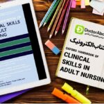 دانلود کتاب Clinical Skills in Adult Nursing | دکترمگ مجله‌دکترآباد