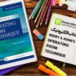 دانلود کتاب BERRY & KOHN’S OPERATING ROOM TECHNIQUE | دکترمگ مجله‌دکترآباد