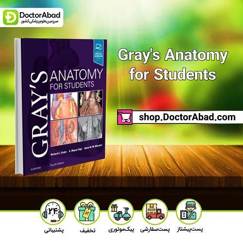 کتاب Gray's Anatomy for Students