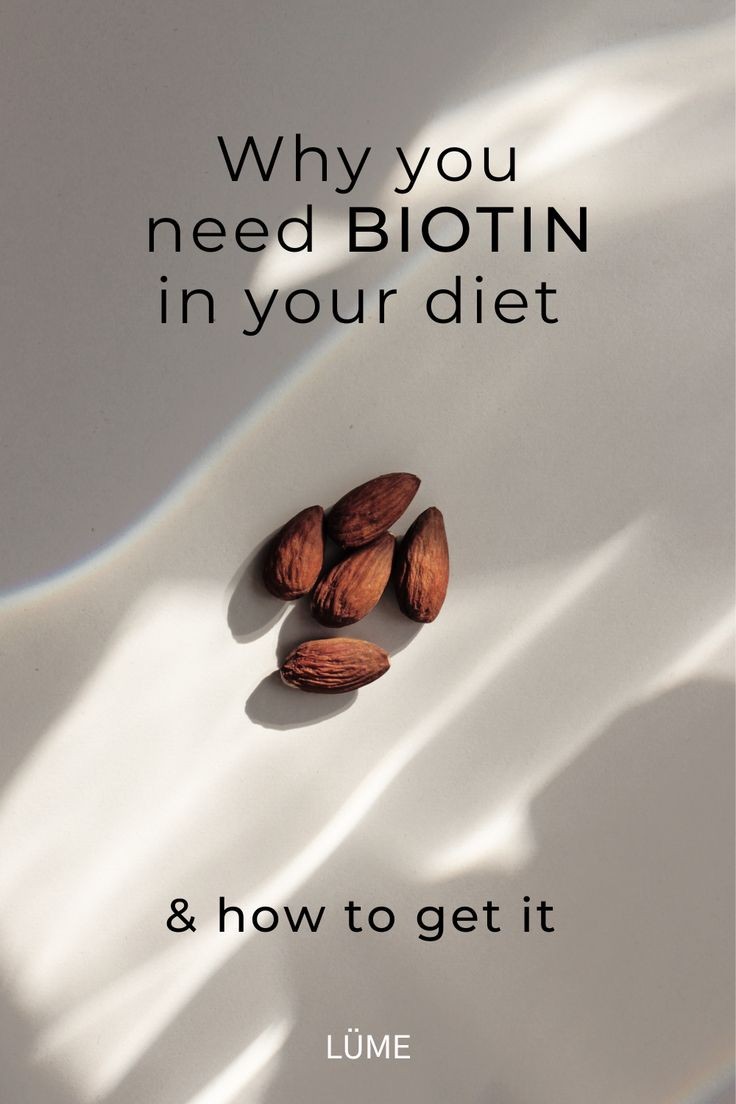 ویتامین های خانواده B - بیوتن BIOTIN